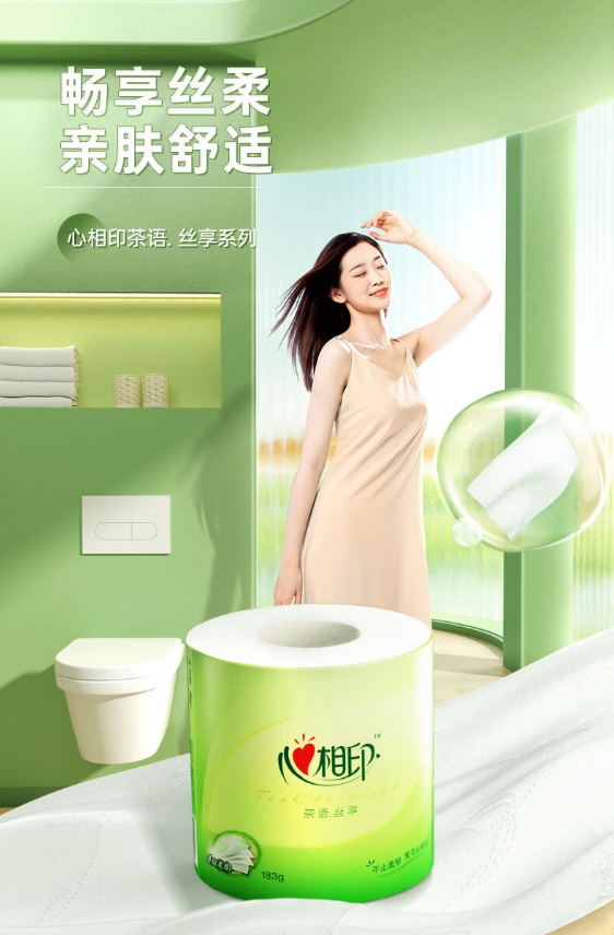 微信截图_20240312104122.png