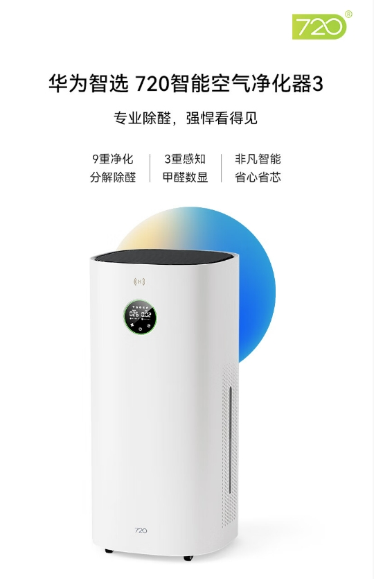 微信截图_20240312130547.png
