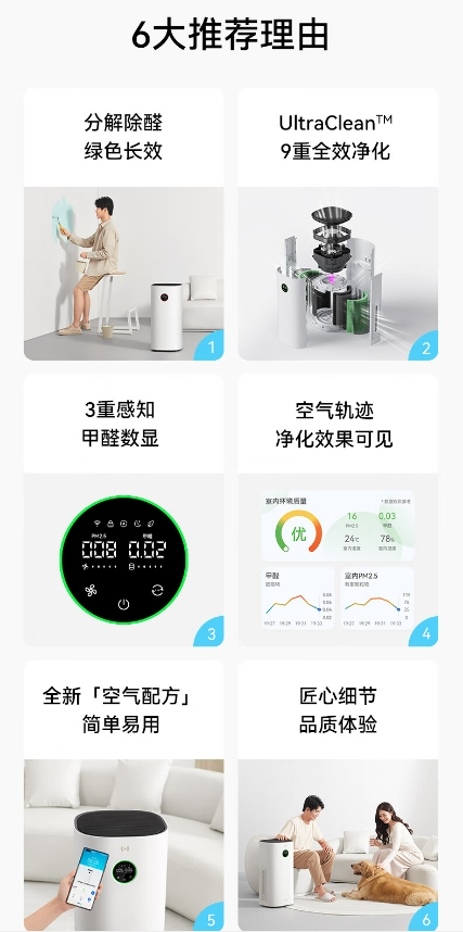 微信截图_20240312130607.png