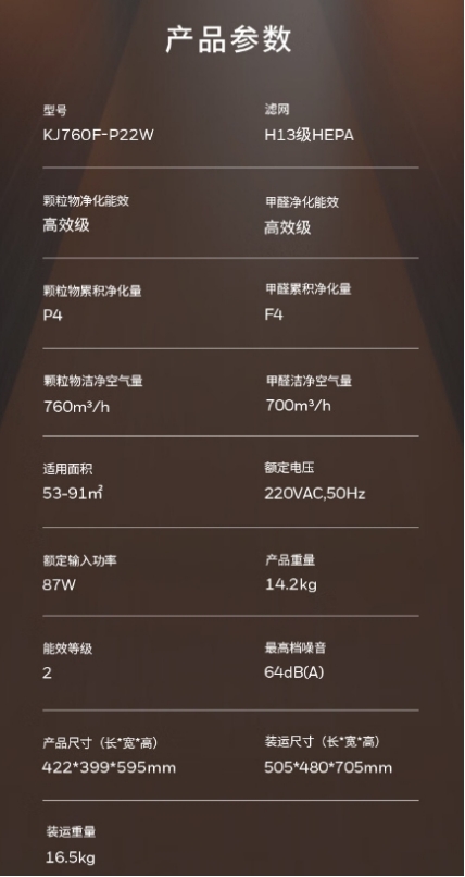 微信截图_20240312131731.png