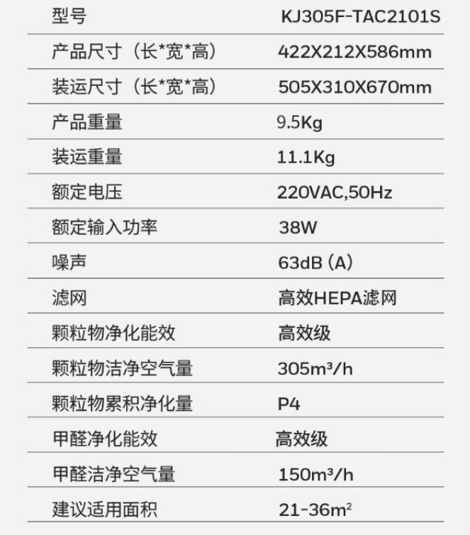 微信截图_20240312133415.png