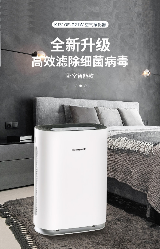 微信截图_20240312134450.png