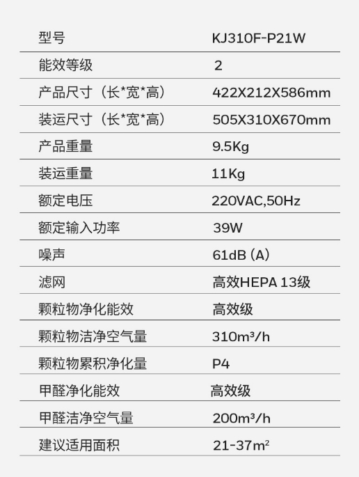微信截图_20240312134511.png