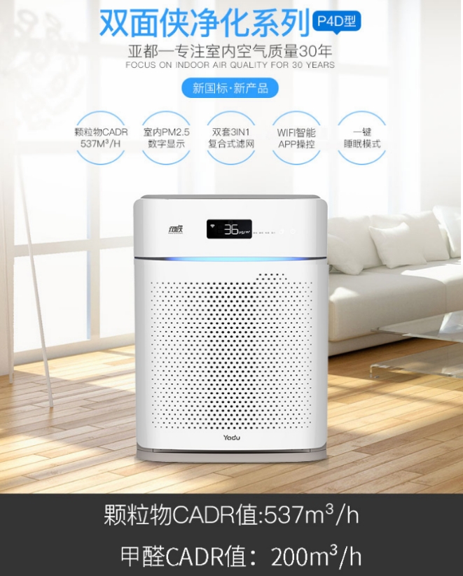 微信截图_20240312135344.png