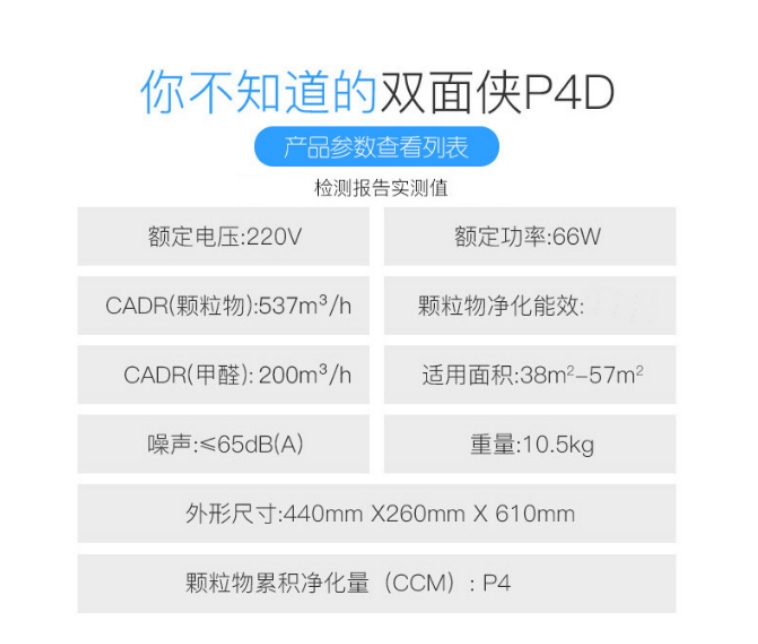 微信截图_20240312135356.png