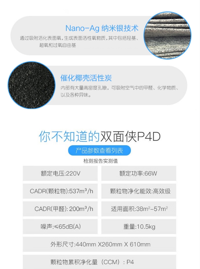 微信截图_20240312135800.png