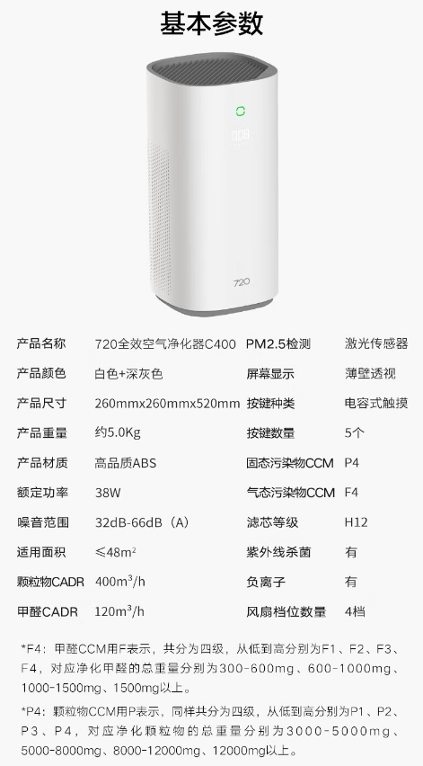 微信截图_20240312140126.png