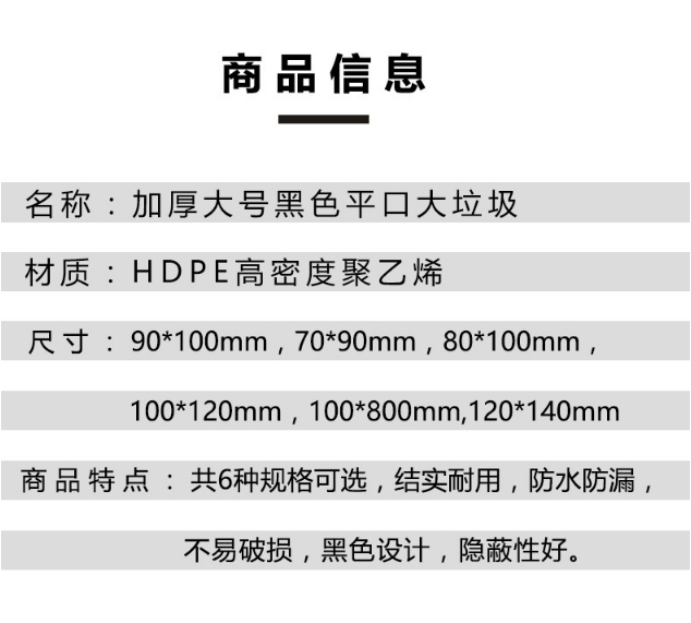 微信截图_20240312140450.png