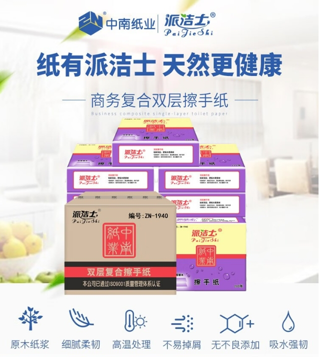 微信截图_20240312141556.png
