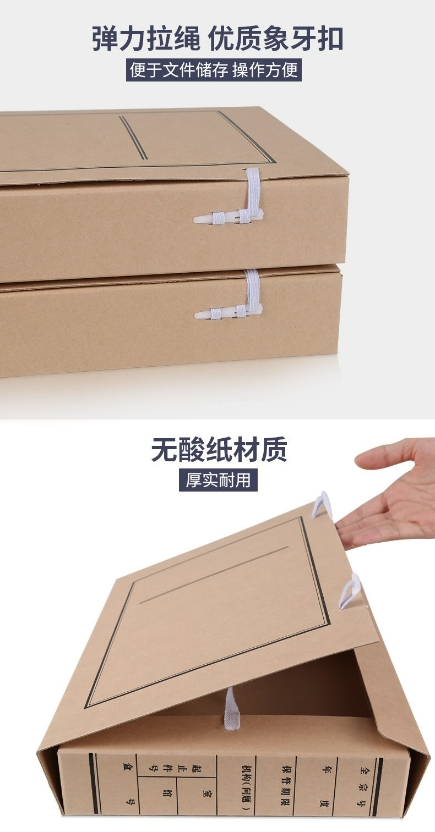 微信截图_20240312143608.png