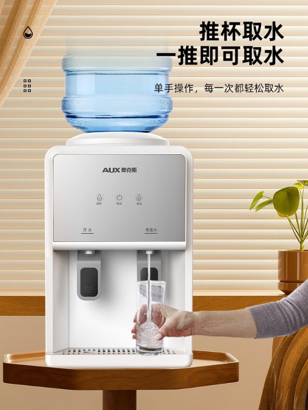 微信截图_20240313092704.png