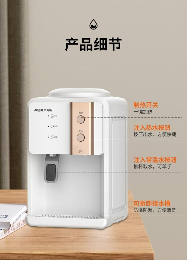 微信截图_20240313092722.png