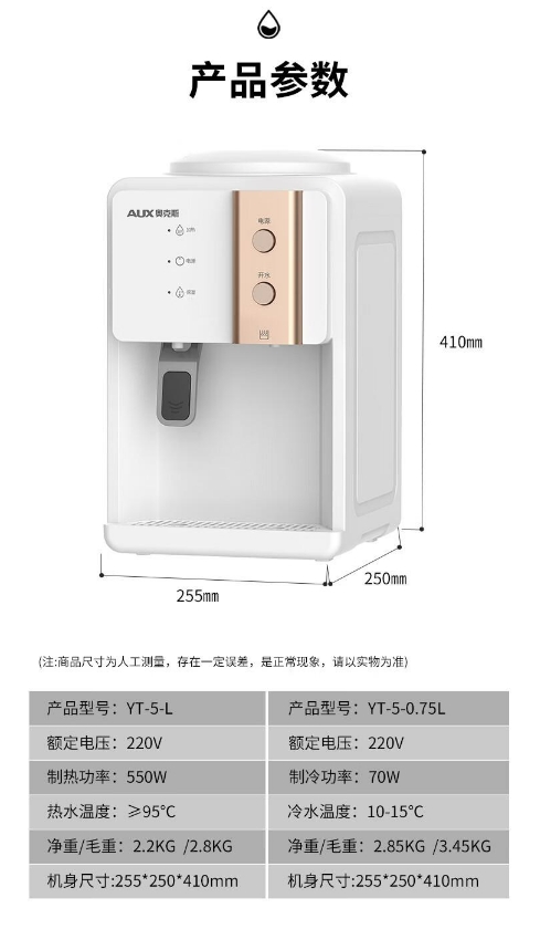 微信截图_20240313092734.png