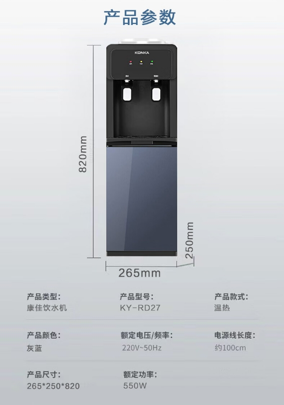 微信截图_20240313093014.png