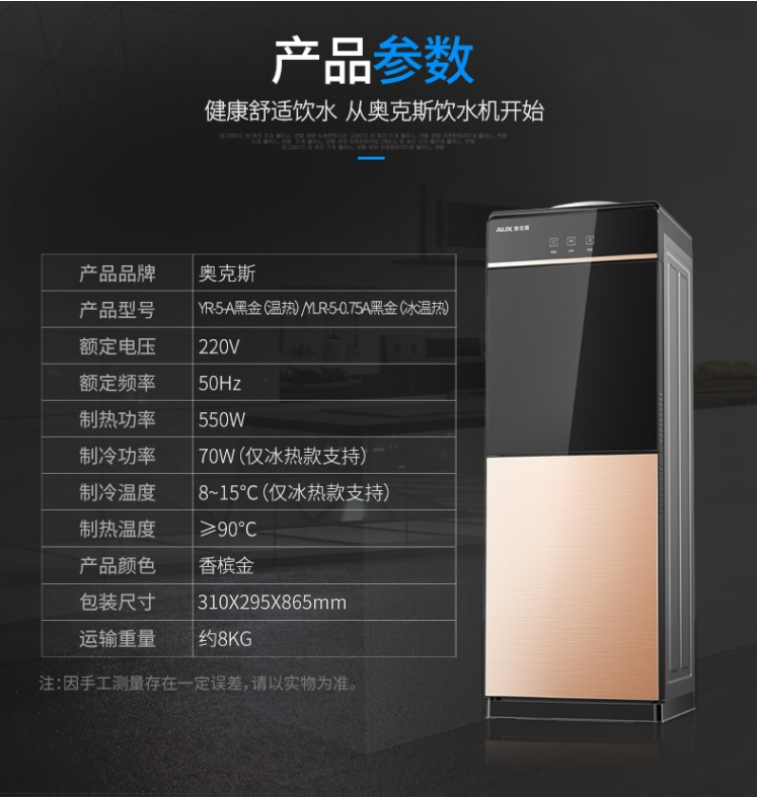 微信截图_20240313093330.png