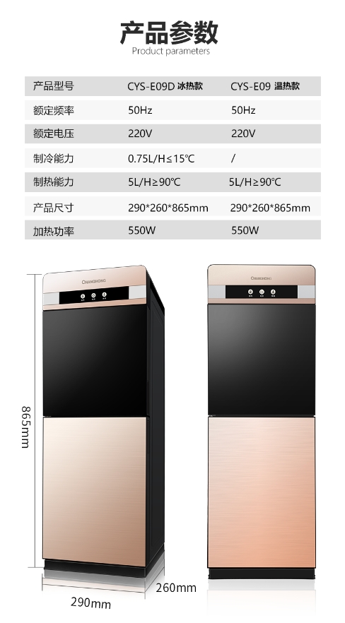微信截图_20240313093605.png