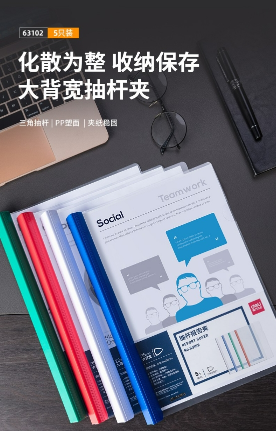 微信截图_20240313095840.png