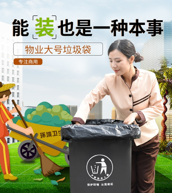 微信截图_20240313100656.png