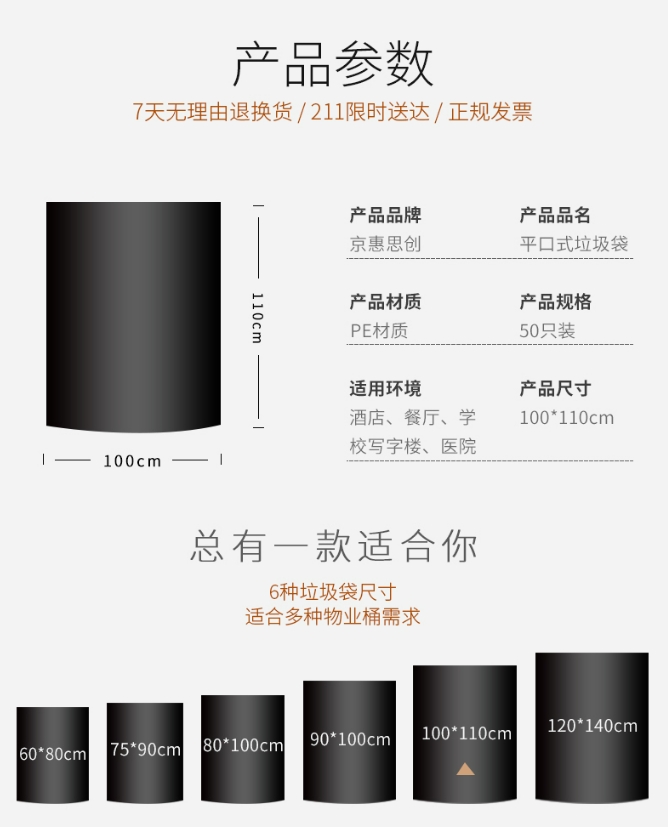 微信截图_20240313100717.png