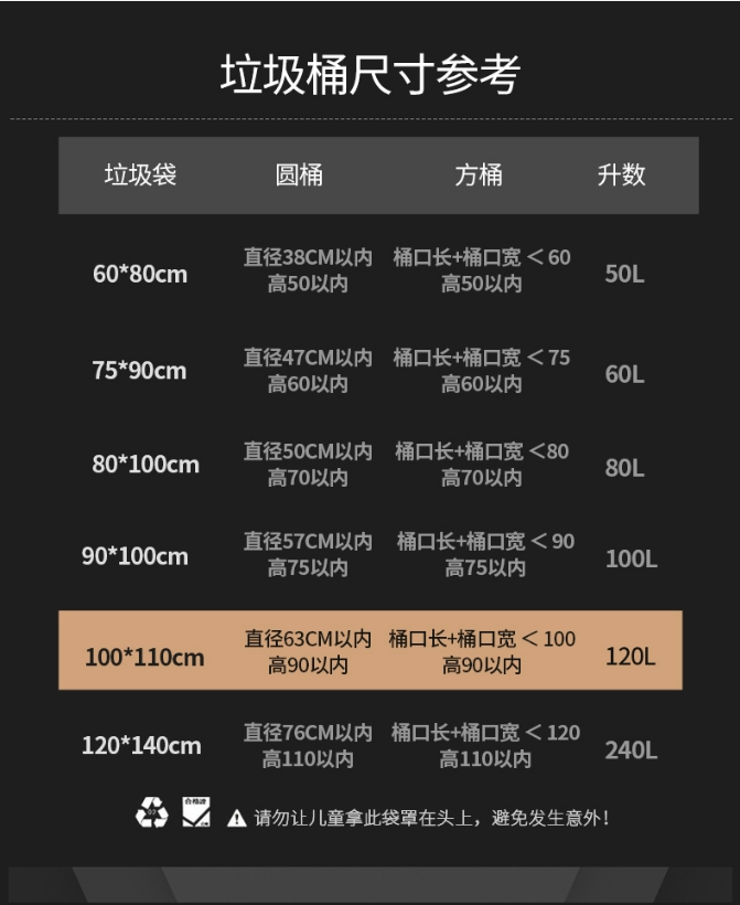 微信截图_20240313100727.png