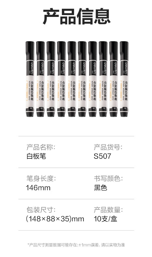 微信截图_20240313102113.png