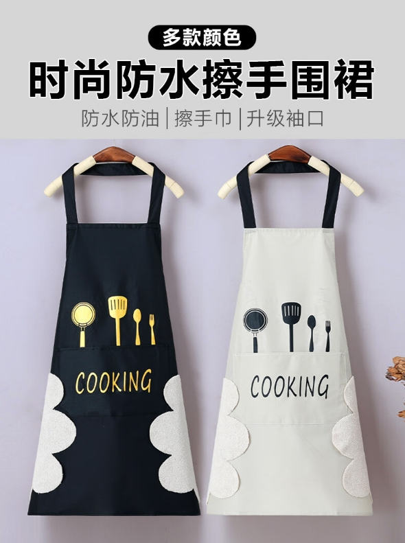 微信截图_20240313111055.png