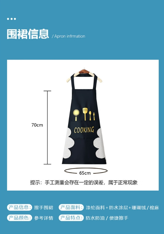 微信截图_20240313111106.png