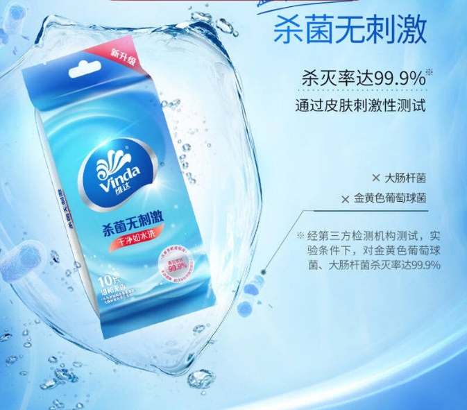 微信截图_20240313115635.png