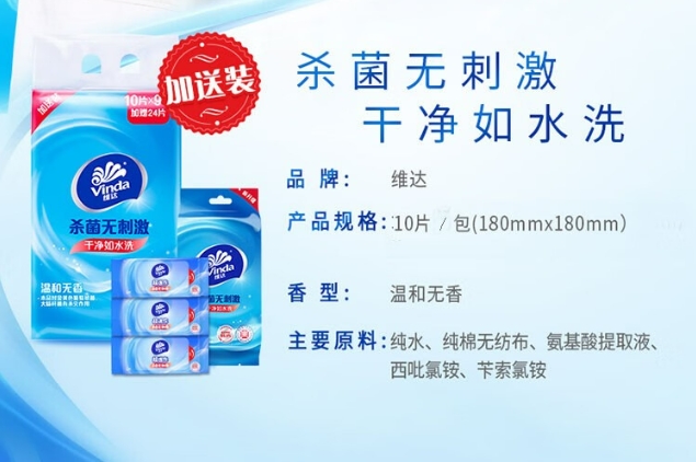 微信截图_20240313115715.png