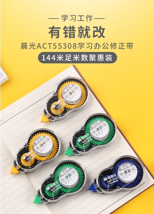 微信截图_20240313132556.png