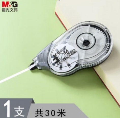 微信截图_20240313132526.png