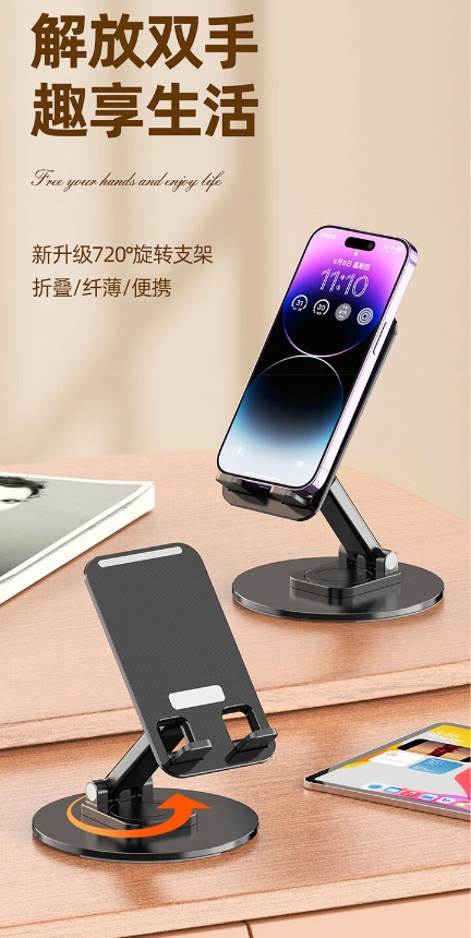 微信截图_20240313133654.png
