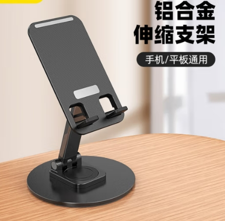 微信截图_20240313133710.png