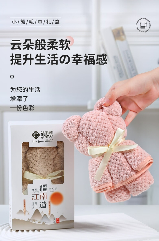 微信截图_20240313134248.png