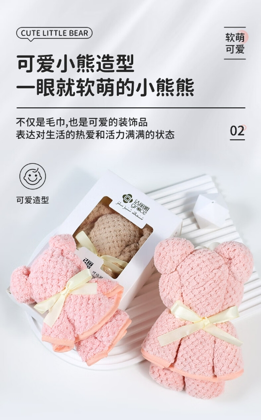 微信截图_20240313134302.png
