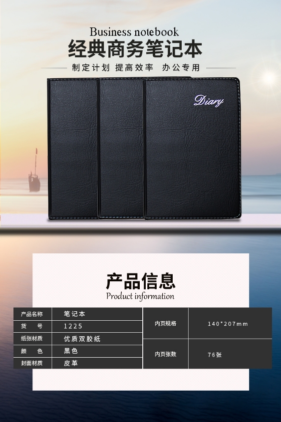 微信截图_20240313134856.png