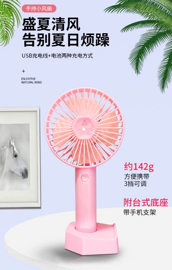 微信截图_20240313135654.png