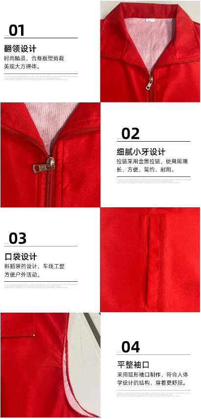微信截图_20240313140849.png