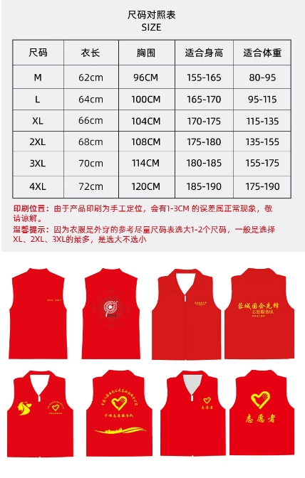 微信截图_20240313140856.png