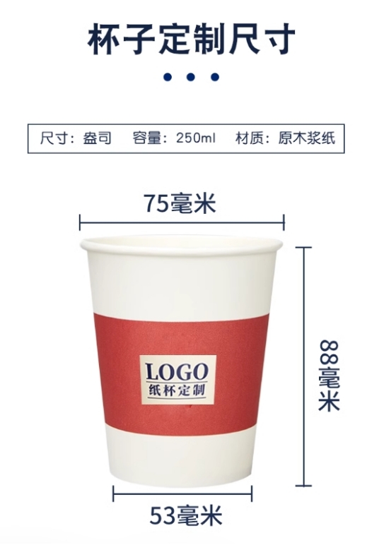微信截图_20240313142028.png