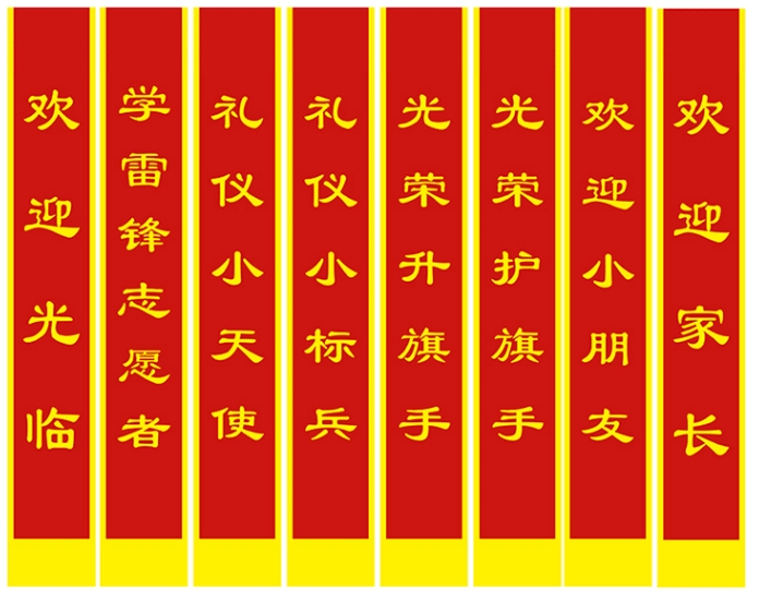 微信截图_20240313142654.png