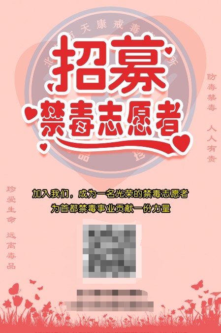 微信截图_20240313143235.png