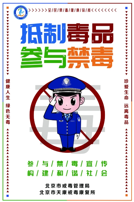 微信截图_20240313143433.png