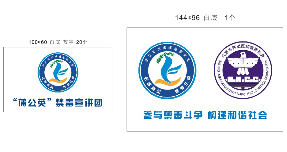 微信截图_20240313145155.png