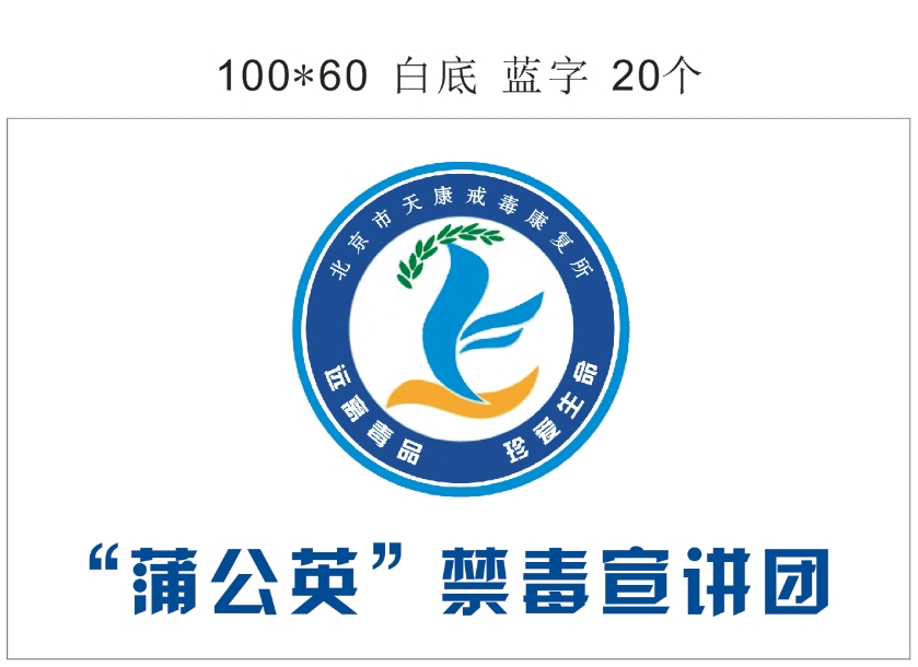微信截图_20240313151634.png