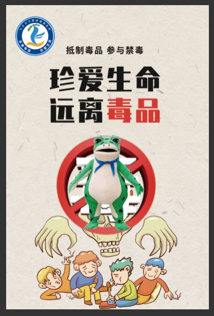 微信截图_20240313151952.png