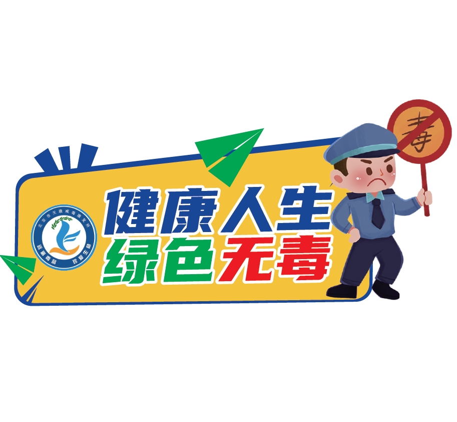 微信截图_20240313152226.png