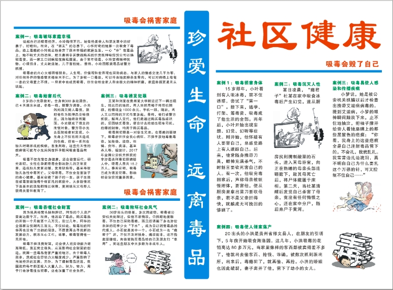 微信截图_20240313164549.png