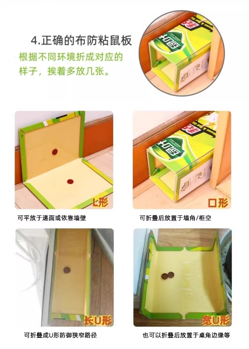 微信截图_20240314100917.png