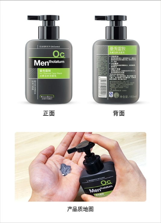 微信截图_20240314103105.png